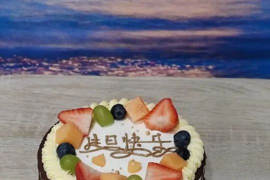 Hong Kong Bakery & Cafe