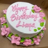 Cakes By One Bakery ico