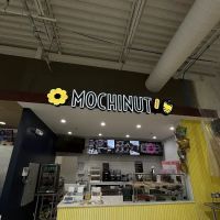 Mochinut ico