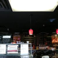 Gems House of Bagels ico