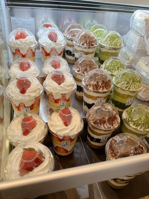 Hamada-Ya Bakery Picture 8