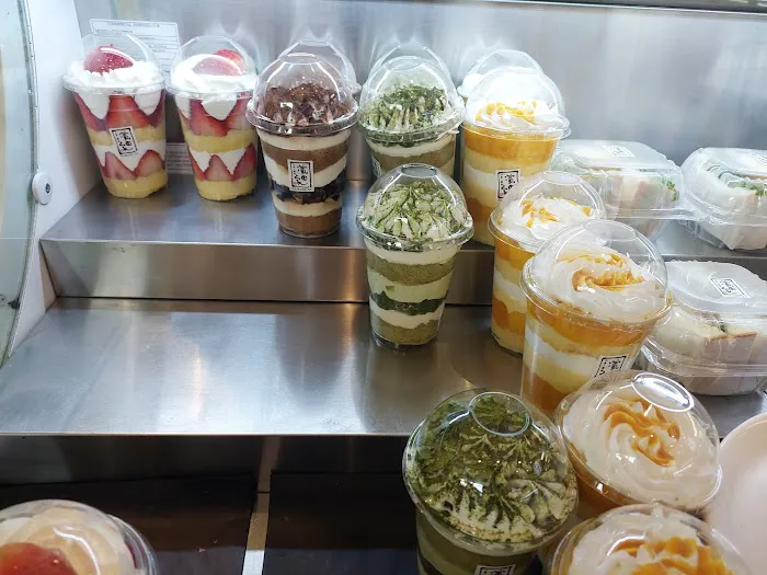 Hamada-Ya Bakery Picture 1
