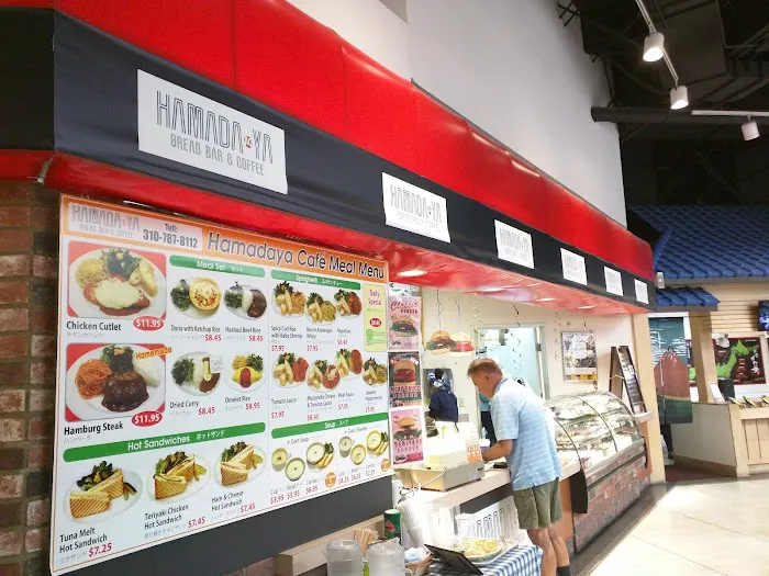 Hamada-Ya Bakery Picture 4