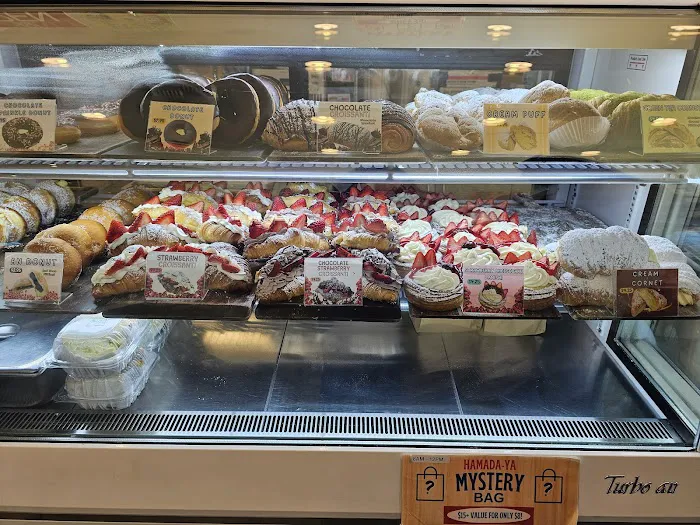 Hamada-Ya Bakery Picture 6