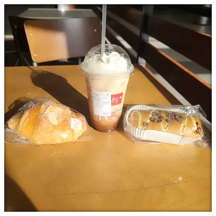 85°C Bakery Cafe - Del Amo Picture 8
