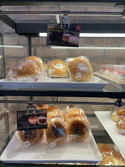85°C Bakery Cafe - Del Amo Picture 6