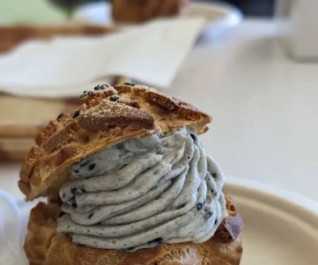 Pâtisserie Chantilly