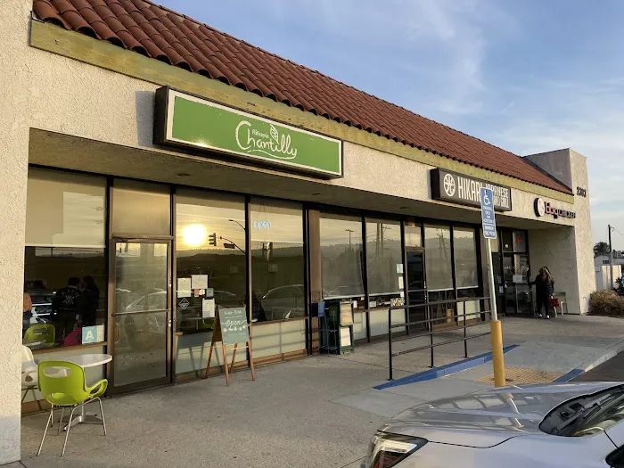 Pâtisserie Chantilly Picture 4