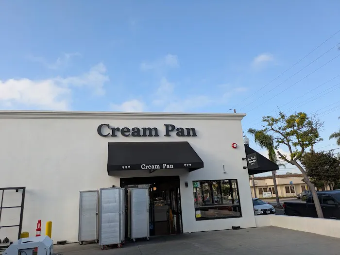 Cream Pan Bakery Lomita Picture 1