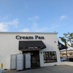 Cream Pan Bakery Lomita