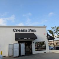 Cream Pan Bakery Lomita ico