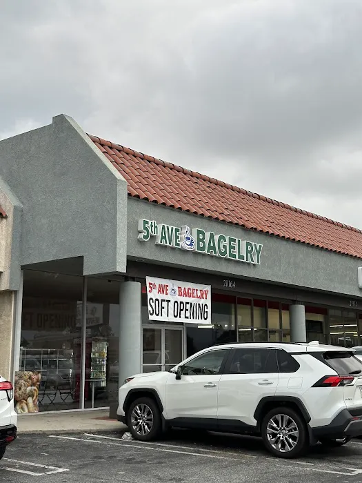 5th Ave Bagelry Picture 10