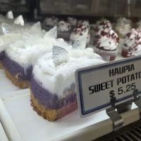 Hong Kong Bakery & Deli ico