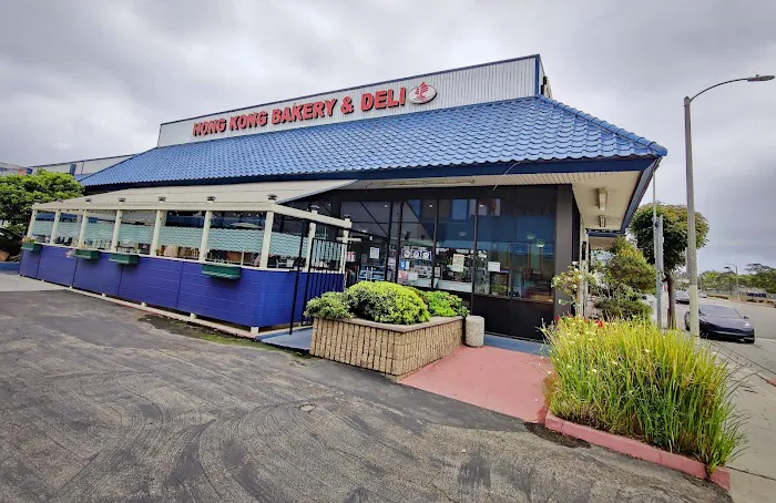 Hong Kong Bakery & Deli Picture 6