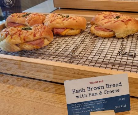 Paris Baguette