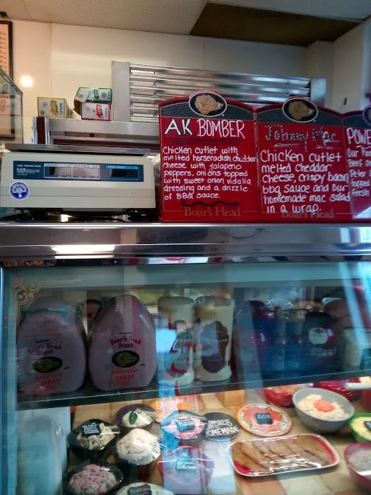 Gems House of Bagels (Keansburg) Picture 6