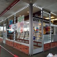 Winchell's Donut House ico