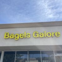 Bagels Galore ico