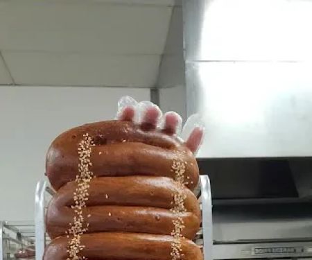 Guevara's Bakery