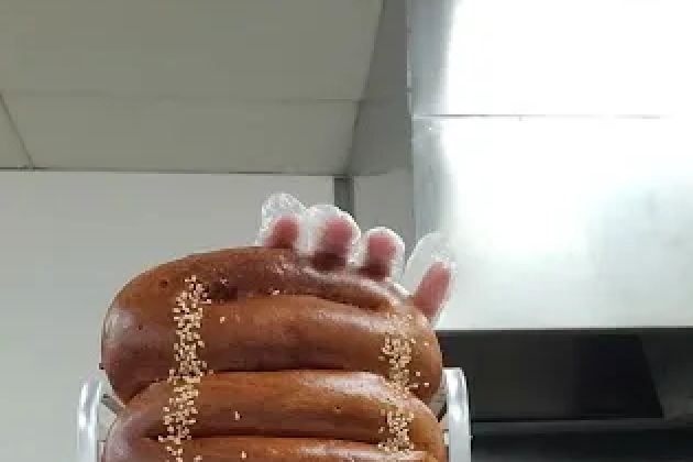Guevara's Bakery