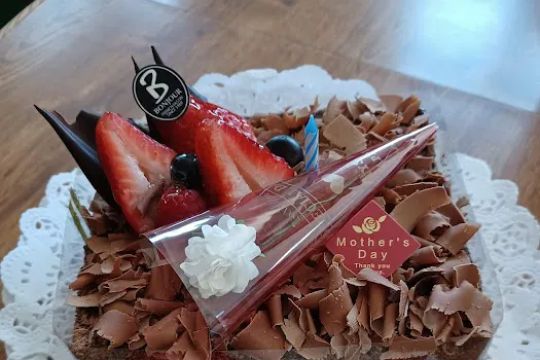 Bonjour French Pastry