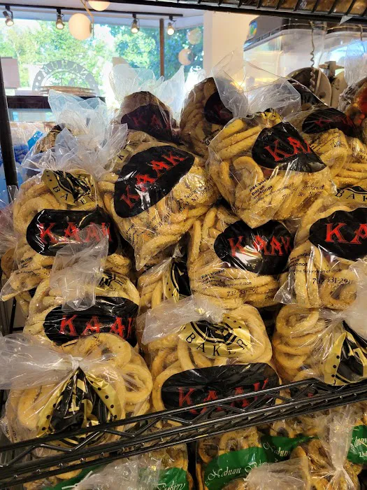 Nahum Challa Bakery Picture 3