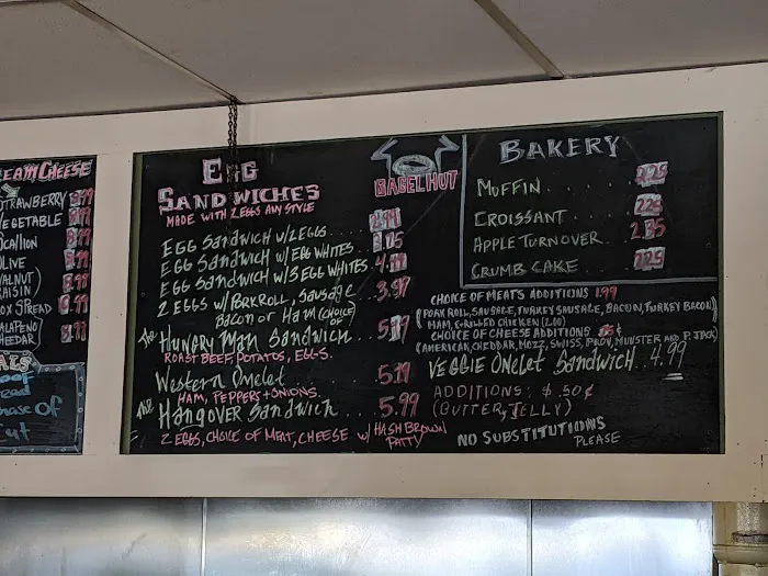Bagel Hut Picture 3