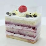 Cake Garden Bakery, sandwiches, pizza, wings & drinks