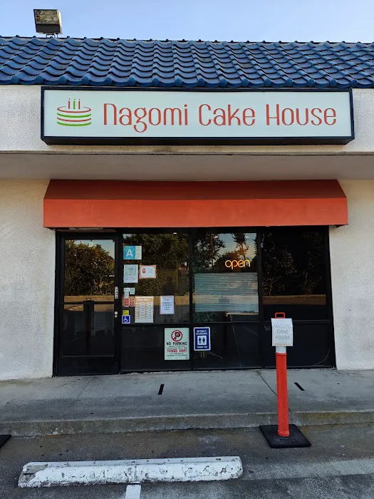 Nagomi Cake House Picture 10