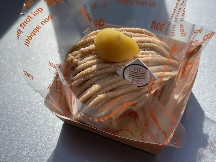 Nagomi Cake House Picture 4