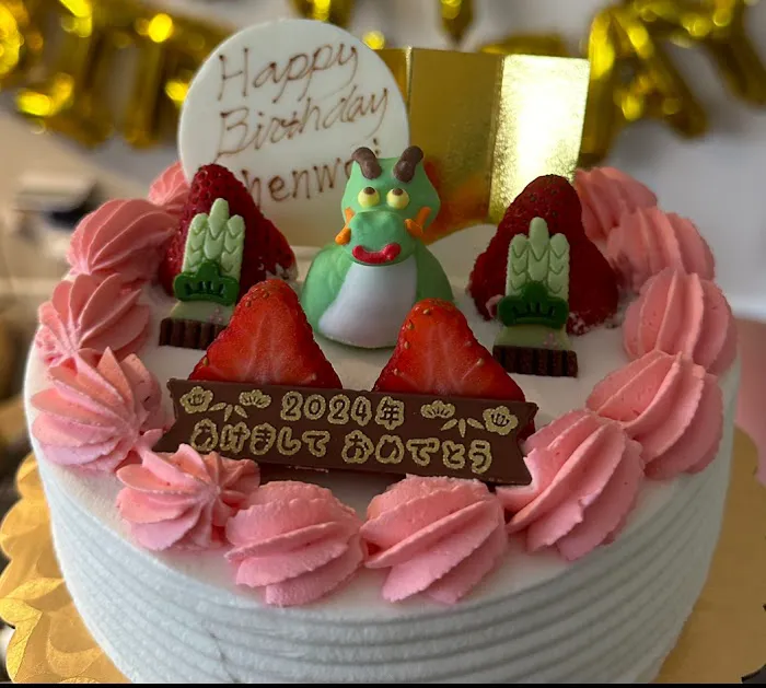 Nagomi Cake House Picture 7