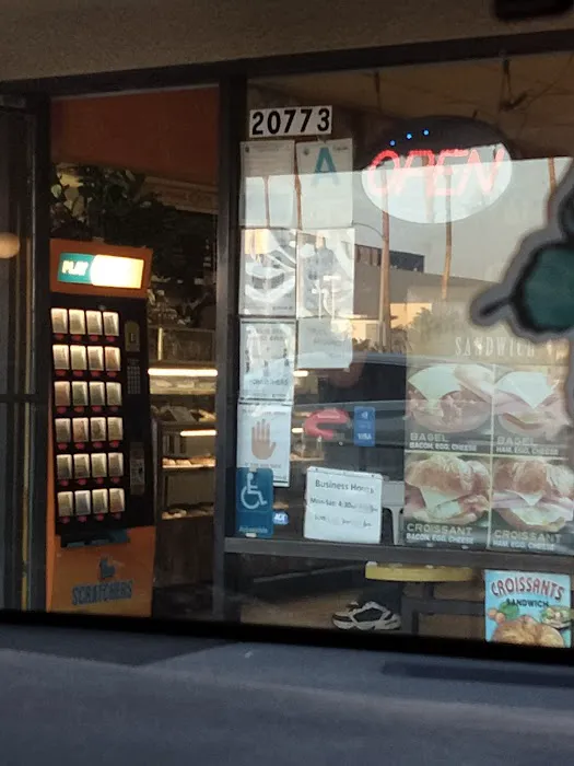 Supreme Donuts Picture 6