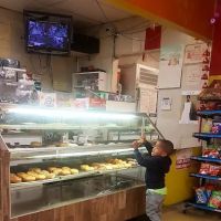 Supreme Donuts ico