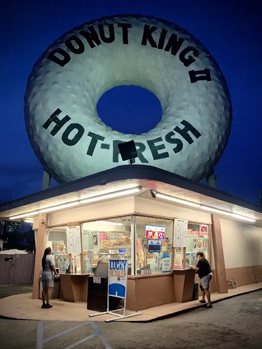 Donut King 2 Picture 8