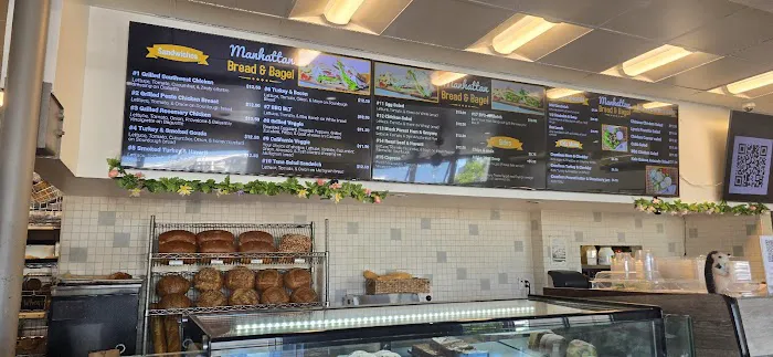 Manhattan Bread & Bagel Picture 3