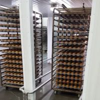 Dave's Baking Goods ico