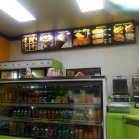 New Donuts ico