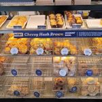 Noah's NY Bagels