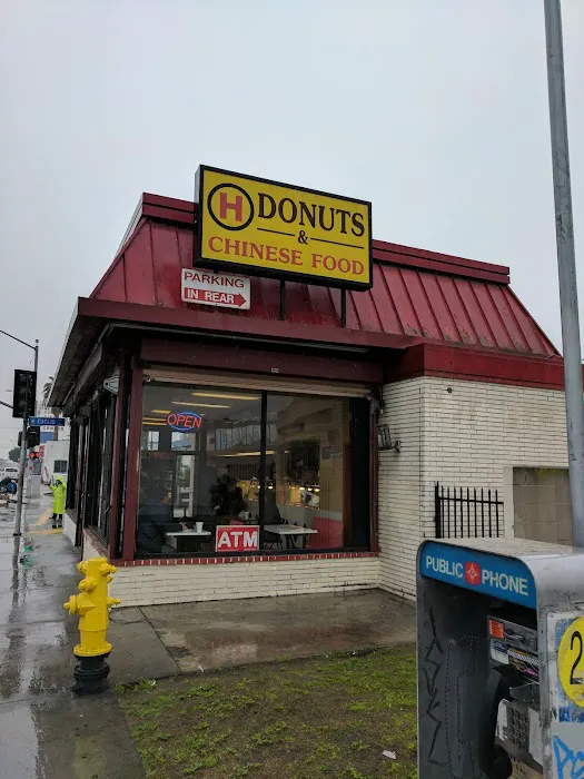Circle H Donuts Picture 9