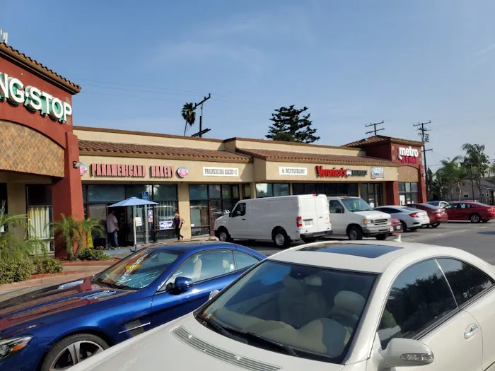 Panamericana Bakery Picture 8