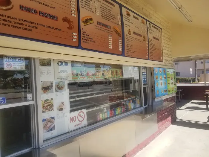 H & J Donut House Picture 1