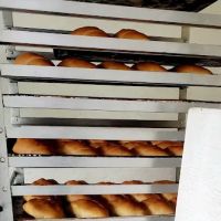 Don Manuel Bakery Inc. Panaderia ico