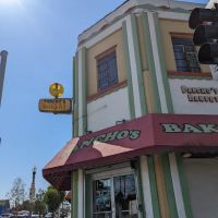 Pancho's Bakery ico