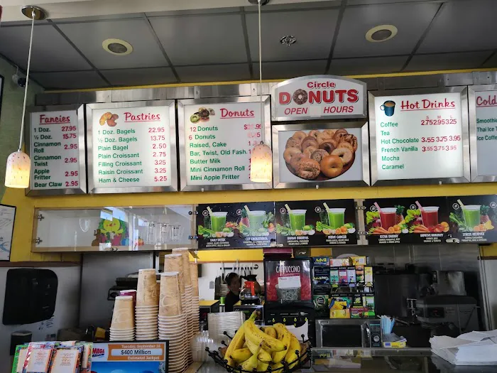 Circle Donuts Picture 1