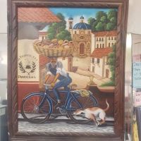 La Favorita Bakery ico