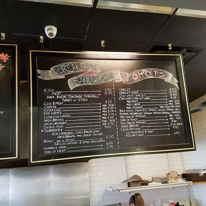 E Street Bagels Picture 3