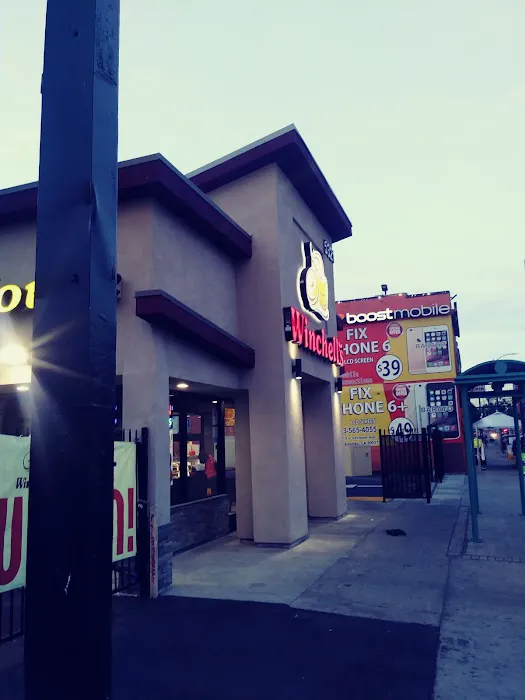 Winchell's Donut House Picture 6