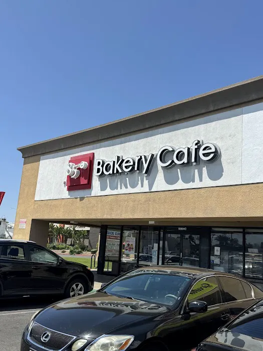 85C Bakery Cafe - South Gate Picture 4