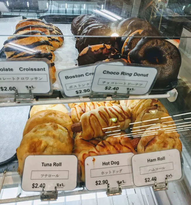 Hamada-Ya Bakery Picture 5