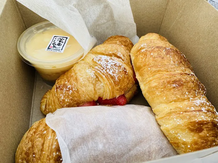 Hamada-Ya Bakery Picture 9